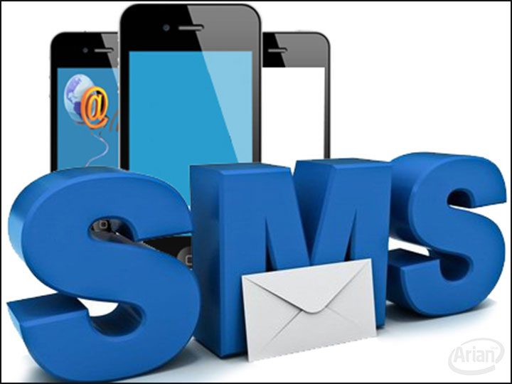 سیستم مدیریت هوشمند پیام | آرین سیستم