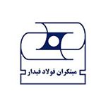 مبتکران فولاد فیدار