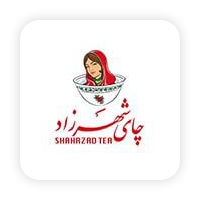 چای شهرزاد