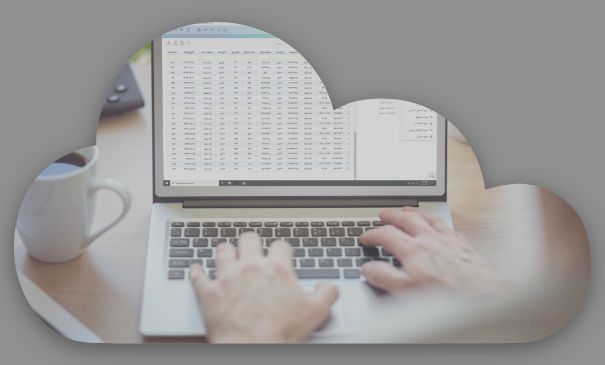 نرم افزار ERP ابری آرین سیستم