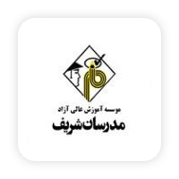 مدرسان شریف