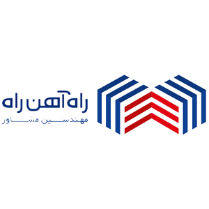 راه آهن راه